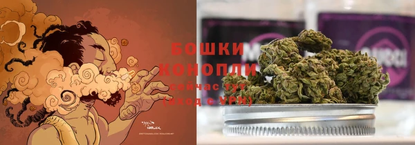 MESCALINE Белоозёрский